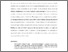 [thumbnail of Human relations revised.pdf]