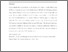 [thumbnail of CMCDS_JBF2015.pdf]