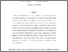 [thumbnail of BignozziTsanakas2015.pdf]