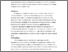 [thumbnail of sucking for babies.pdf]