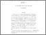 [thumbnail of Auriol_Mesnard_revision.pdf]