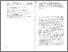 [thumbnail of Harper 2014, Composition, Change and Musical Objects in Infinite Music.pdf]