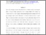 [thumbnail of Tamanani et al-Bulletin Eq-Final.pdf]