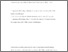 [thumbnail of Cooper et al. %282016%29 RST Child Questionnaire - CITY.pdf]