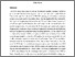 [thumbnail of Marris 2000 Politeia.pdf]