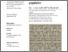 [thumbnail of 160923.full.pdf]