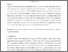 [thumbnail of Tara Post 11.pdf]