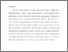 [thumbnail of Labib et al- Magazine of Concrete Research.pdf]