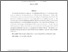 [thumbnail of P2Ppolicy.pdf]