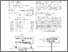 [thumbnail of US6006028.pdf]