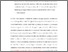 [thumbnail of geopolitics and democracy in owen lattimore political thought IHR.pdf]