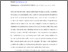 [thumbnail of Javnost_2010.pdf]