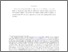 [thumbnail of memh_may9_2017_text.pdf]