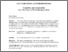 [thumbnail of 2018JPracticeSingerFactCheckersCityRepository.pdf]