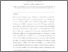 [thumbnail of RuiZhu-NEUCOM-2017-UCL.pdf]