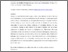 [thumbnail of Roll_Swenson_Fieldwork After Conflict Final Accepted Verision.pdf]