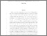 [thumbnail of When_should_animals_share_food.pdf]