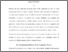 [thumbnail of Oles Andriychuk Review CoRe.pdf]