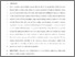 [thumbnail of Kong_Fonseca2019.pdf]
