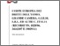 [thumbnail of Giustizia - GIEM et alt.pdf]