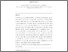 [thumbnail of MMF_OFT_Paper.pdf]