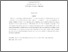 [thumbnail of Comments on Price Discovery 2019.pdf]