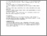 [thumbnail of Galitzer%20et%20al%202020.pdf]