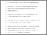 [thumbnail of SMI%20T2DM%20systrev_accepted%20version.pdf]