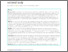 [thumbnail of Older adult experience of care and staffing on hospital and community wards a cross-sectional study.pdf]