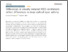 [thumbnail of s42003-020-01438-7.pdf]