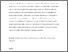 [thumbnail of Understanding_movt_parties_through_their_communication_accepted.pdf]