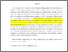 [thumbnail of Clamped Mindlin Plate-Revised Version.pdf]