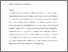 [thumbnail of Sonic Figurations Accepted Manuscript.pdf]