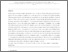 [thumbnail of ICHMT-D-21-00810-published.pdf]