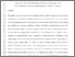 [thumbnail of ENGSTRUCT-D-20-02133_City deposit.pdf]