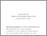 [thumbnail of Estes & Streicher JM Preprint.pdf]
