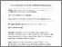 [thumbnail of Wilson thesis 2022_Redacted.pdf]