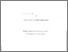 [thumbnail of Abdel-Bary thesis 1991 PDF-A.pdf]