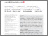 [thumbnail of British J Clinic Psychol - 2022 - Barnicot - Video feedback parent‐infant intervention for mothers experiencing enduring.pdf]