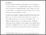 [thumbnail of Strumia Zambrano chapter FINAL oct 2015.pdf]
