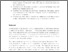 [thumbnail of CACM Article - New - final.pdf]