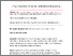 [thumbnail of Salkin Thesis 2022 Redacted PDF-A.pdf]