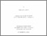 [thumbnail of Amini-Largani thesis 1990 PDF-A.pdf]