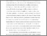 [thumbnail of EJM antecedents of Luxury Brand Personality 30.7.22.corrected2.pdf]