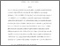 [thumbnail of Executive Function in Deaf Native Signing Children.pdf]