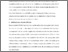 [thumbnail of Executive Function in Deaf Native Signing Children Supplementary file.pdf]