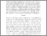 [thumbnail of Becoming Public Characters Not Public Intellectuals.pdf]
