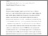 [thumbnail of MoodOdd - Poetics - main doc & appendix - preprint.pdf]