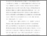[thumbnail of JG The Chapter Review Jan 24.pdf]