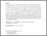 [thumbnail of s00199-024-01589-2.pdf]